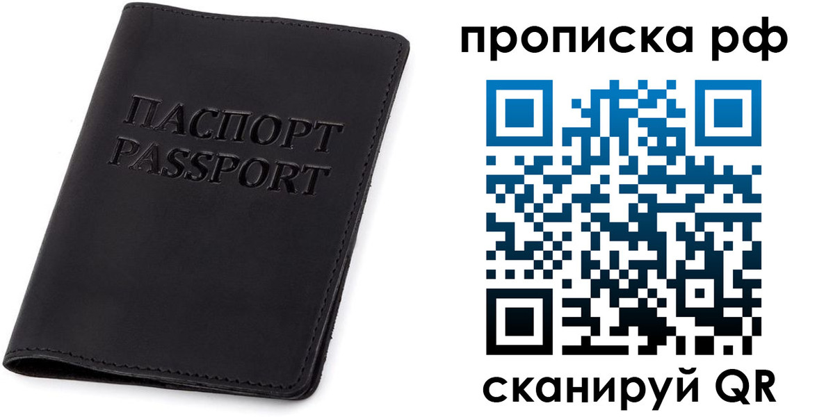 форма 3 в Переславль-Залесском